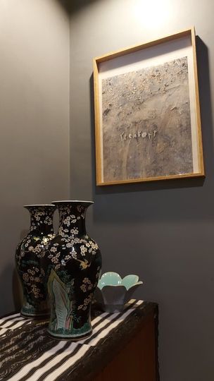 simplenotsimple_style_home